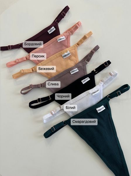 Стрінги на регуляторах, Чорний, S, Чорний Т039 фото