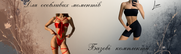 Banner from design