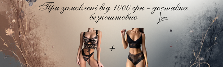 Banner from design